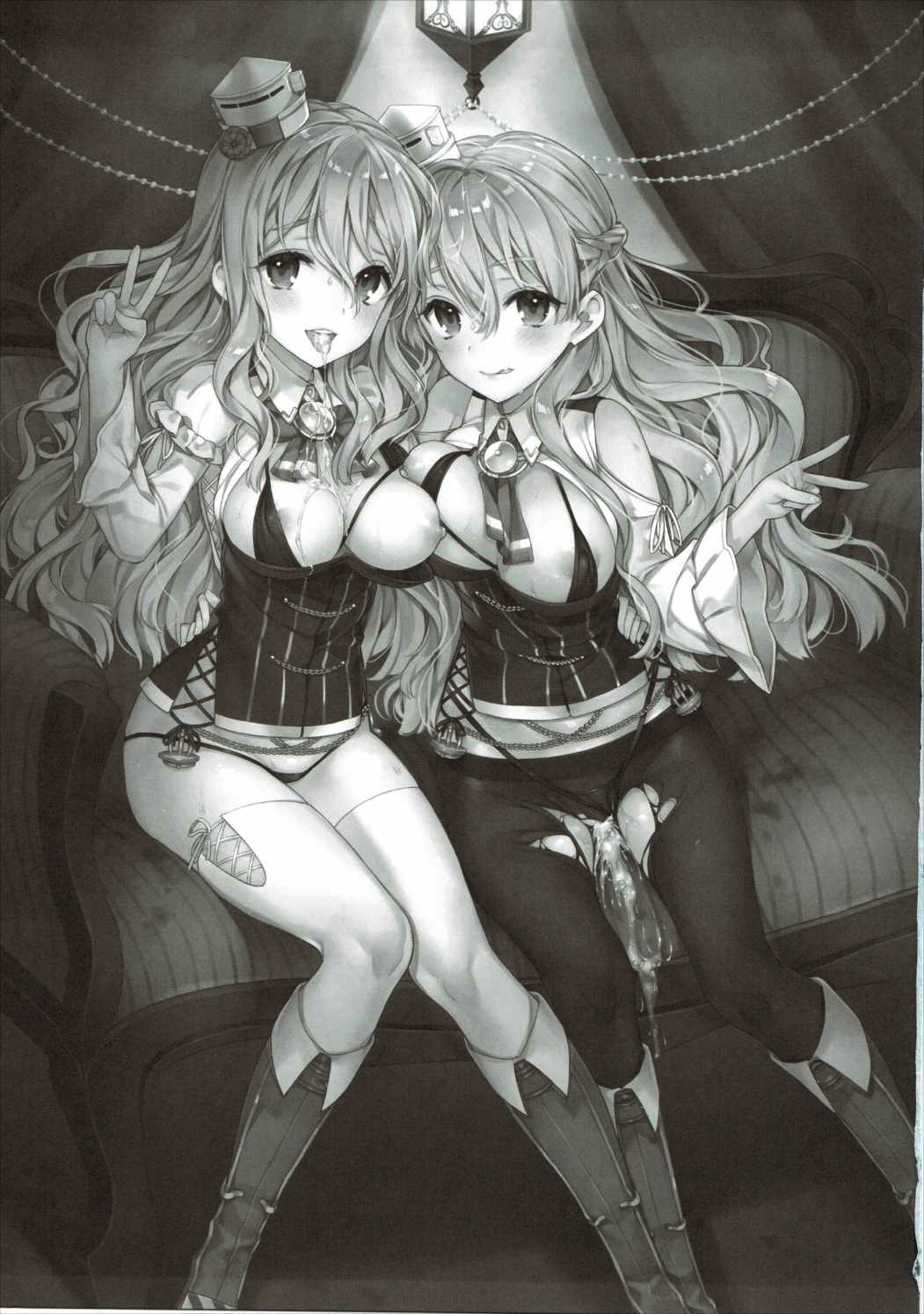 Teitoku-san to Asobimasho - Let's play with Admiral page 2 full