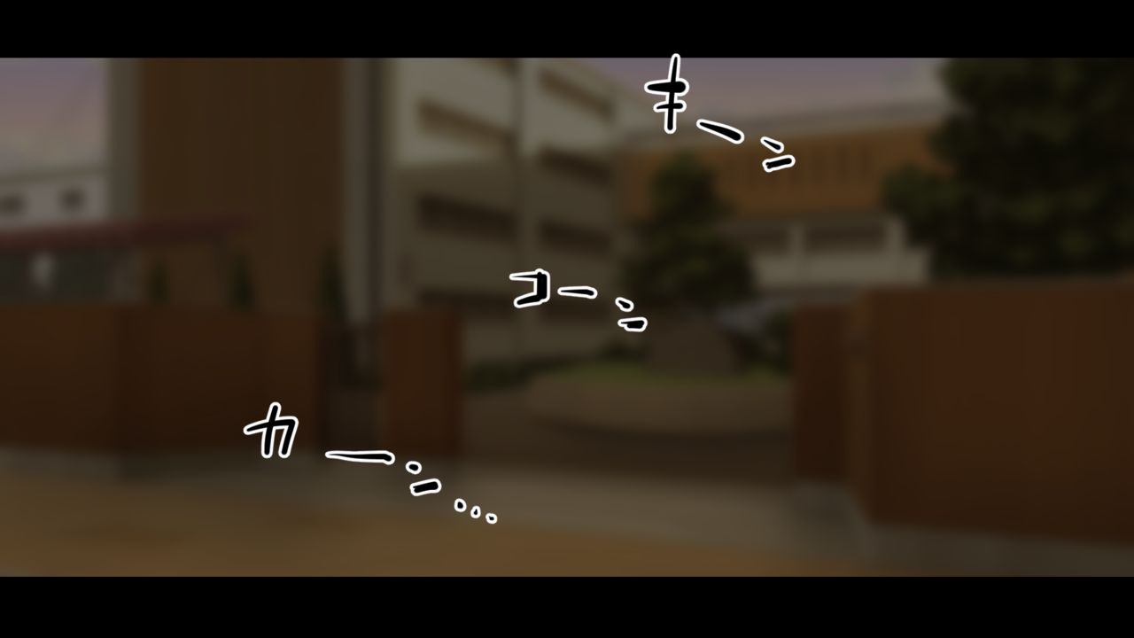 Fukushuu no Jikan page 2 full