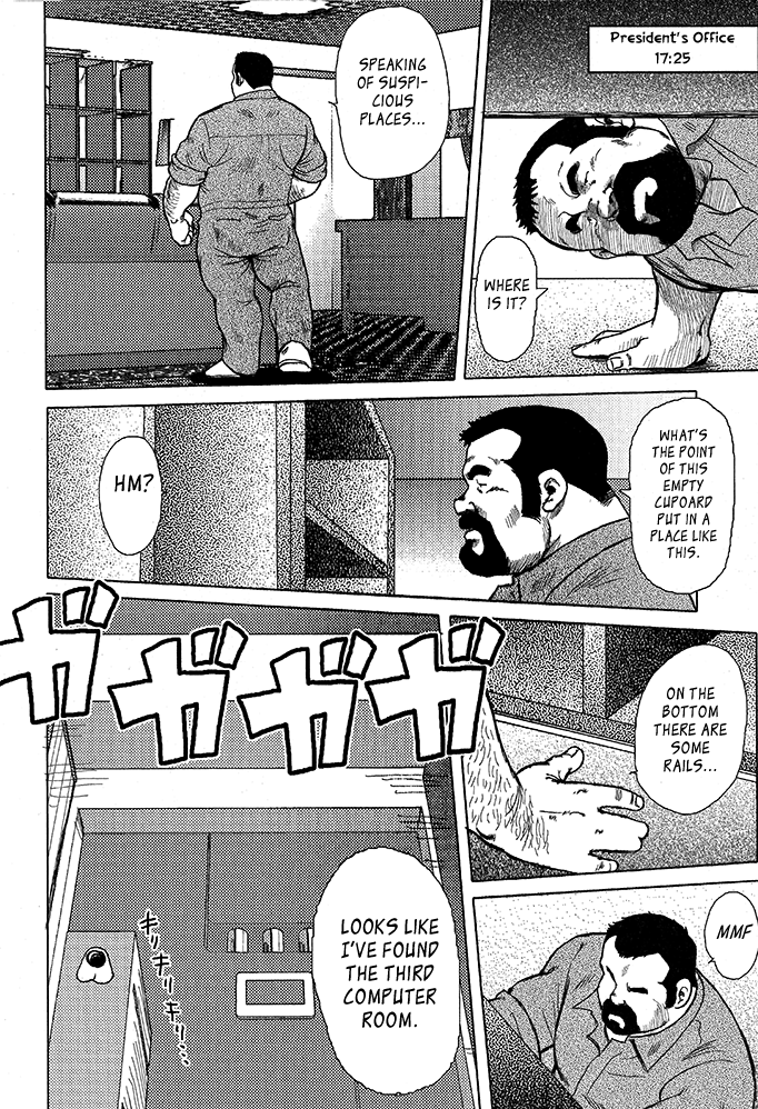 Burst Beast Ch. 11 page 6 full