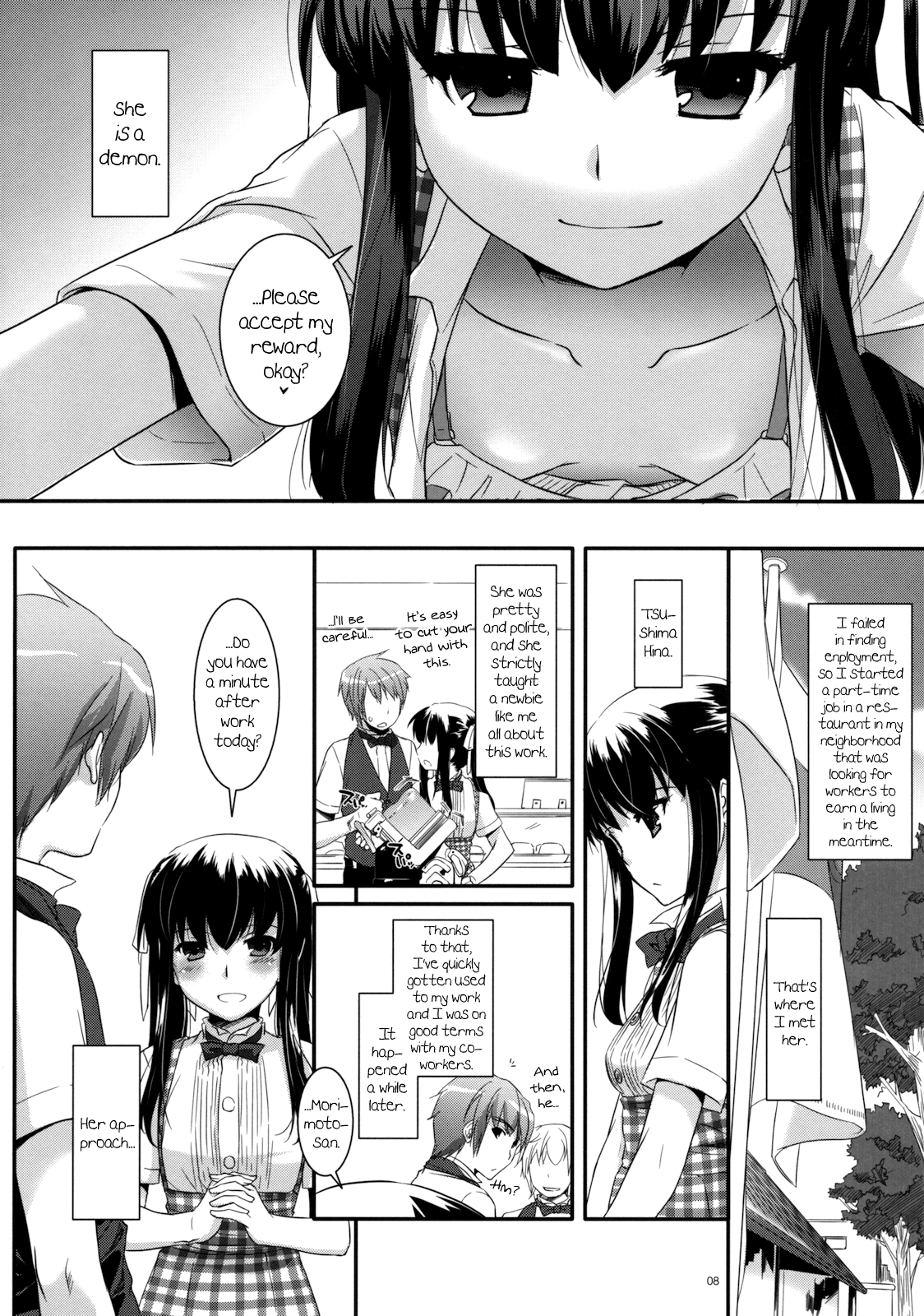 Seifuku Rakuen 30 - Costume Paradise 30 page 7 full