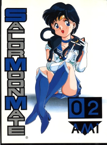 SAILOR MOON MATE 02 Ami cover