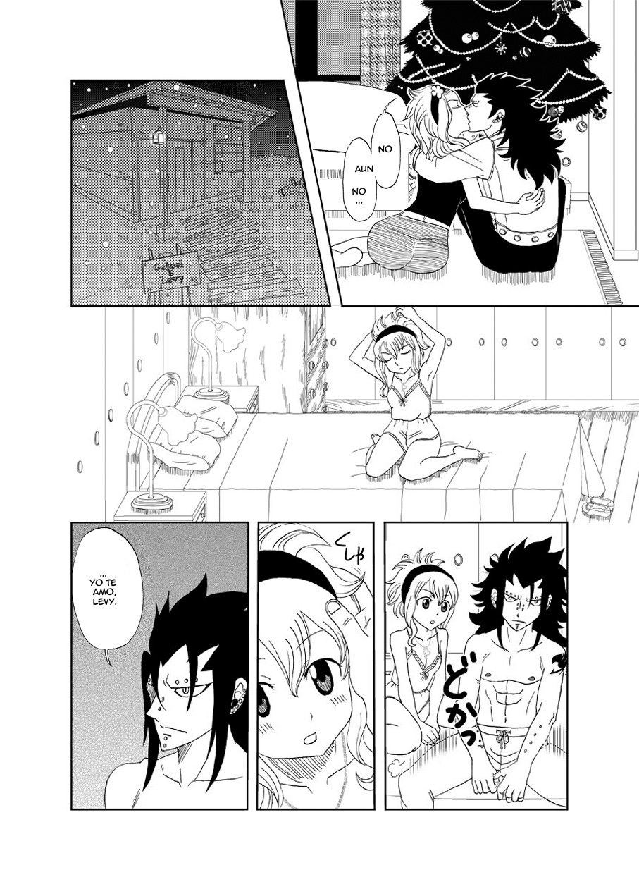 GajeeLevy Christmas Manga page 4 full