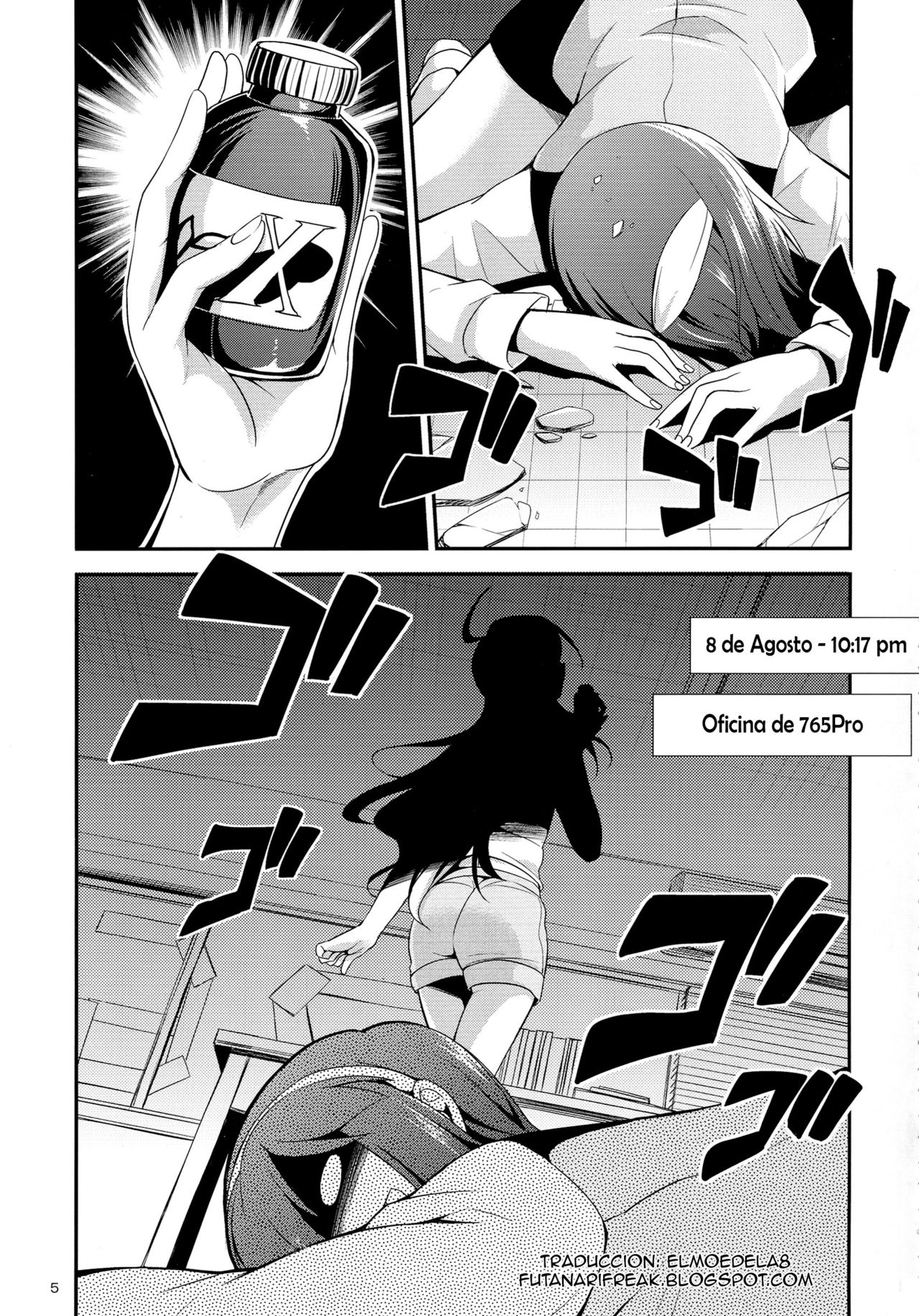 THE iDOL M@STER SHINY FESTA page 4 full