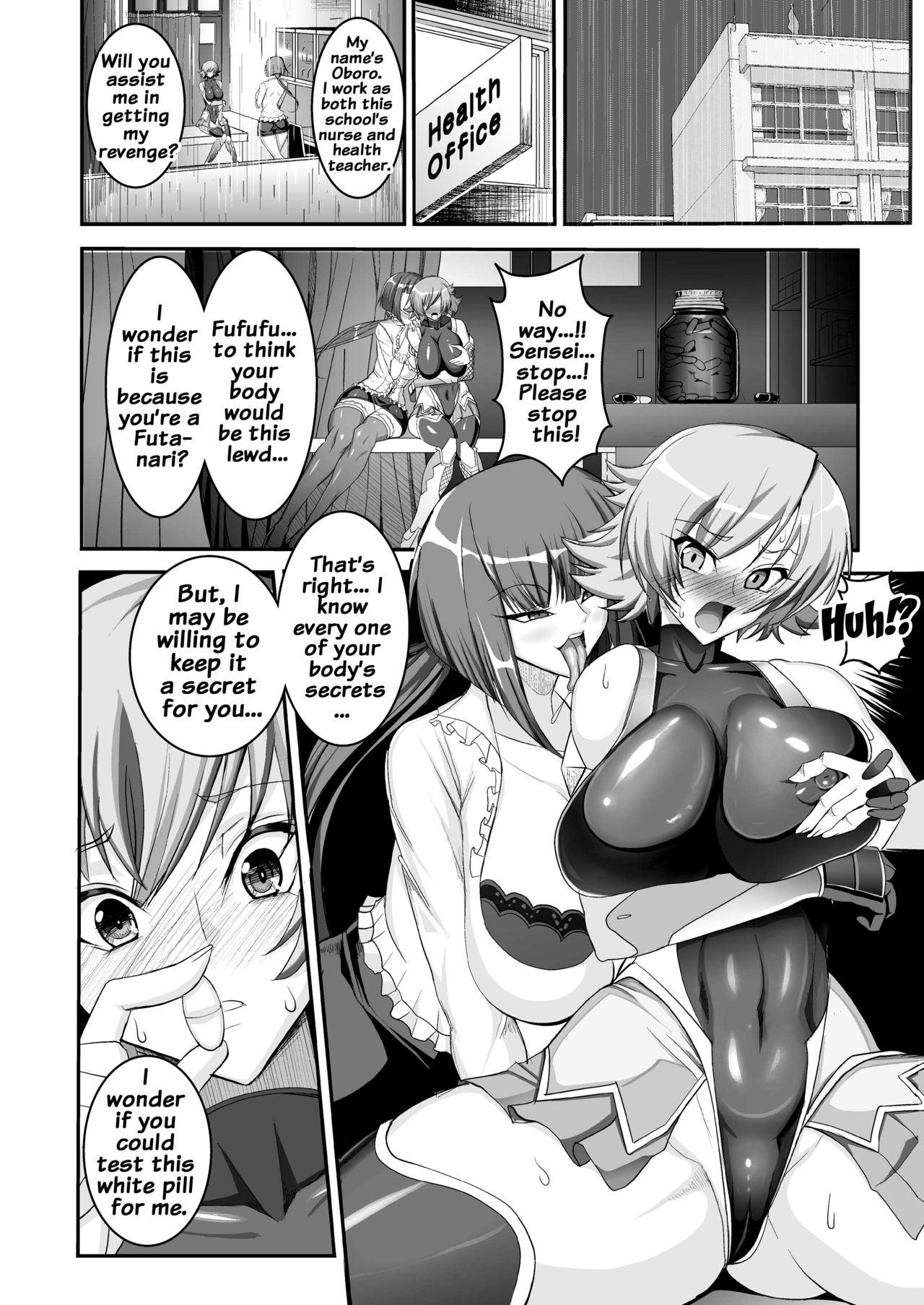 Taimanin demo Koi ga Shitai! page 5 full