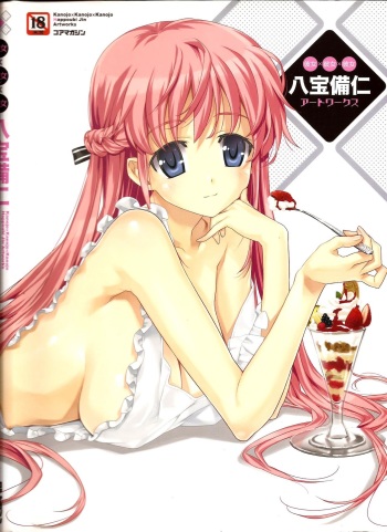 Kanojo x Kanojo x Kanojo - Happoubi Jin Artworks cover