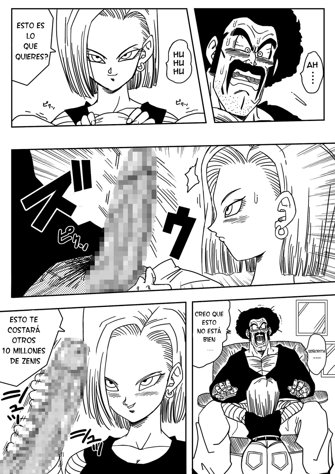 18-gou to Mister Satan!! Seiteki Sentou! | Numero 18 y Mr. Satan!! Relaciones sexuales entre luchadores! page 5 full