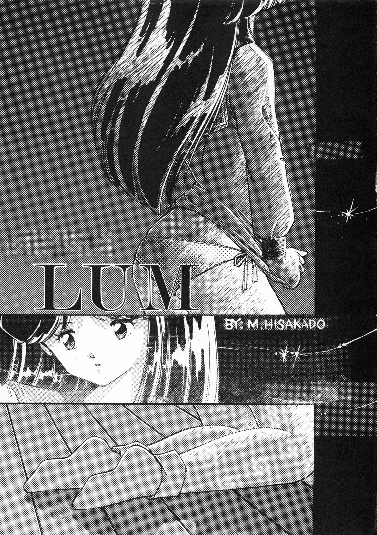 Kuu nyang page 5 full