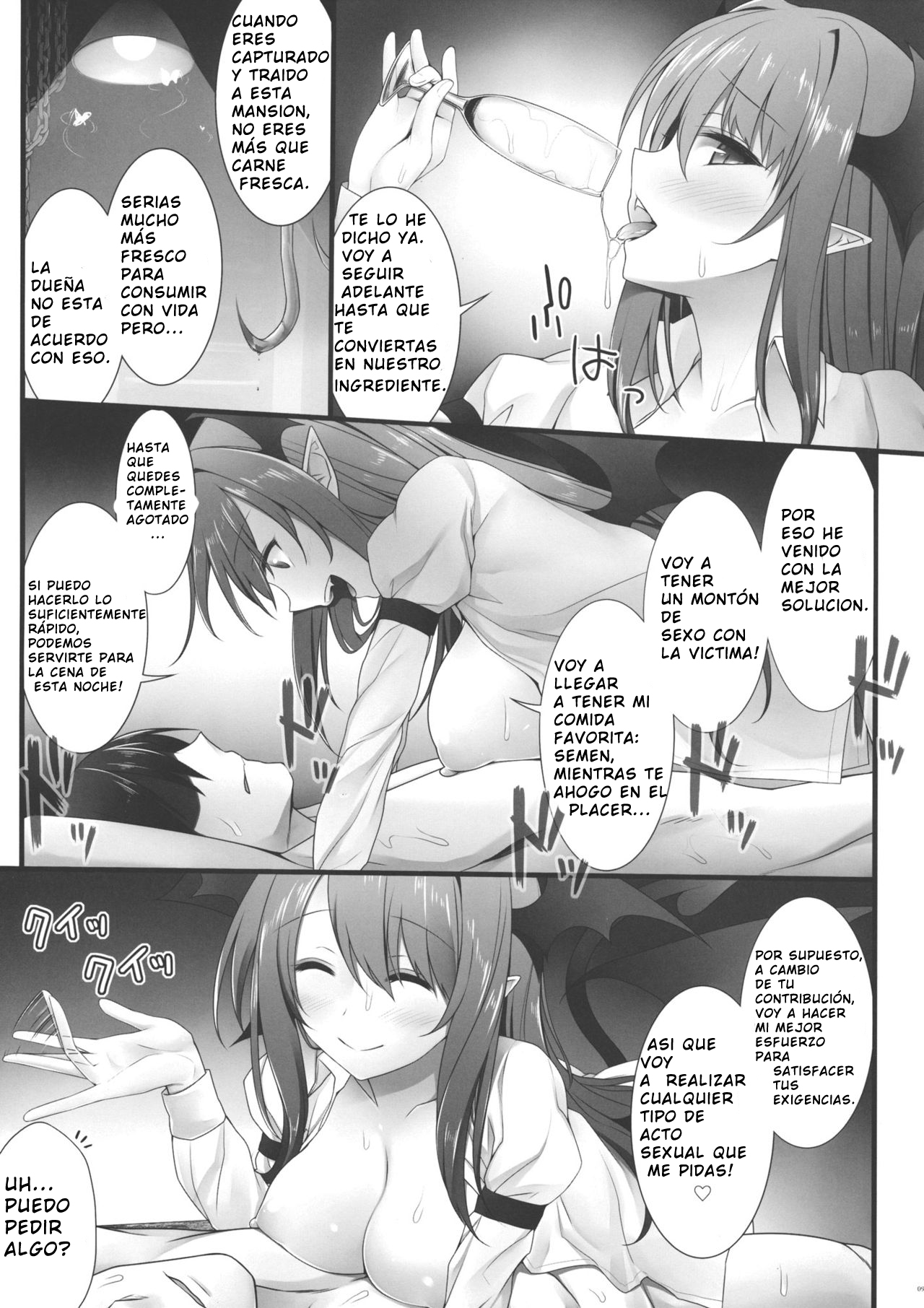 Akuma de Ikenie! page 8 full