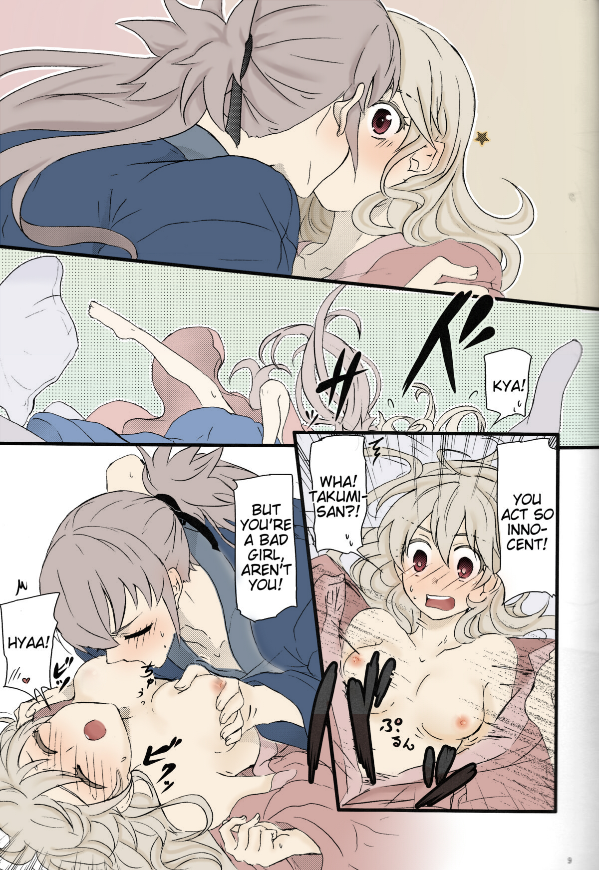 Takukamu    | Coloured page 9 full