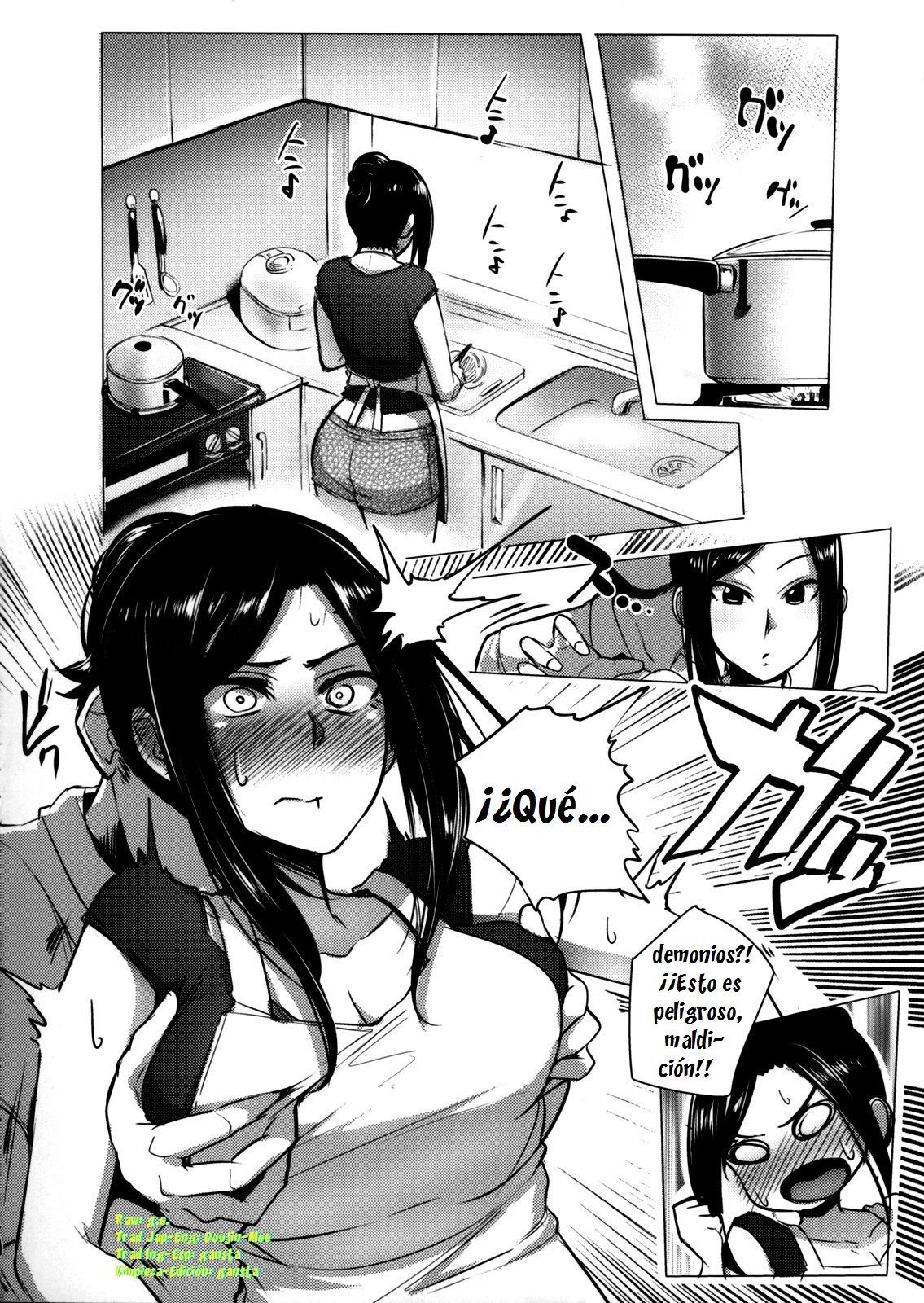 Takumi to Dousei Shitete Off ga Kabuttara Yaru Koto wa Mou Hitotsu Shika Nai page 3 full