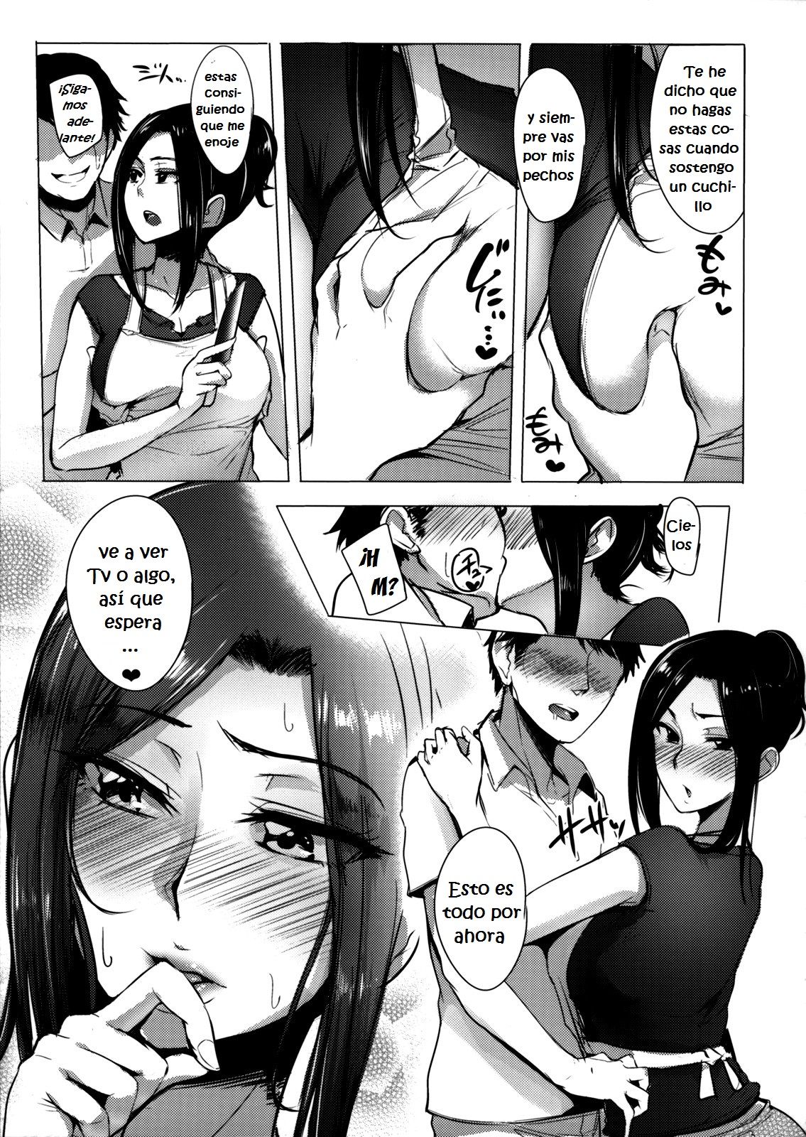 Takumi to Dousei Shitete Off ga Kabuttara Yaru Koto wa Mou Hitotsu Shika Nai page 4 full