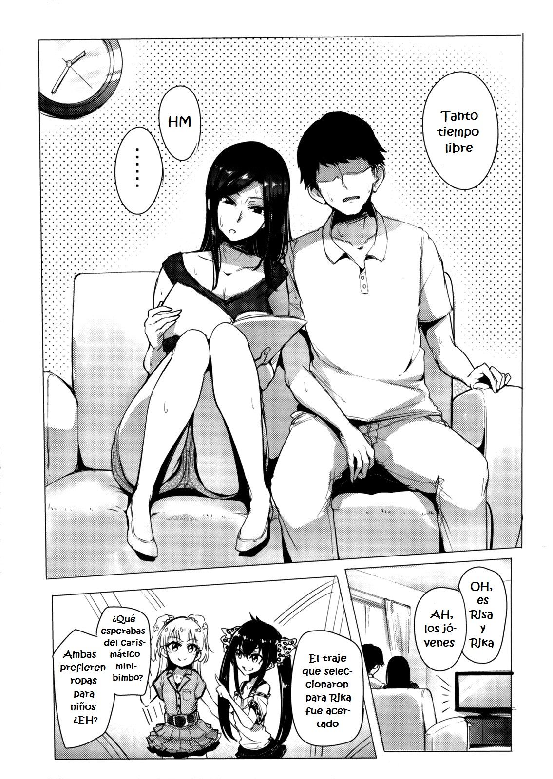 Takumi to Dousei Shitete Off ga Kabuttara Yaru Koto wa Mou Hitotsu Shika Nai page 5 full