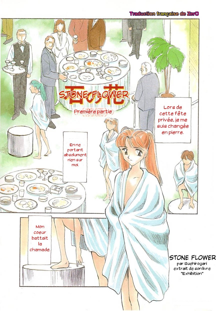 Koku no Hana | Stone Flower page 1 full