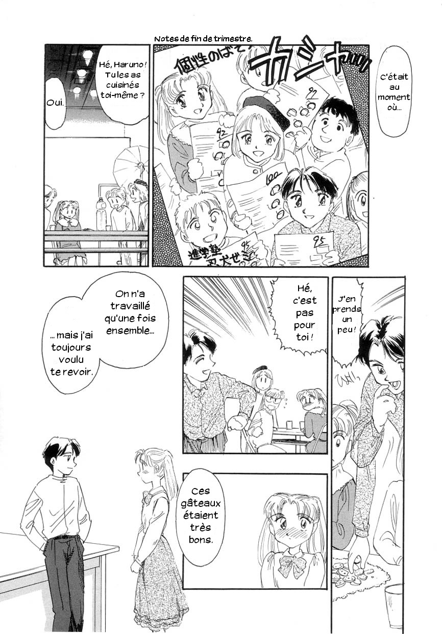 Koku no Hana | Stone Flower page 10 full