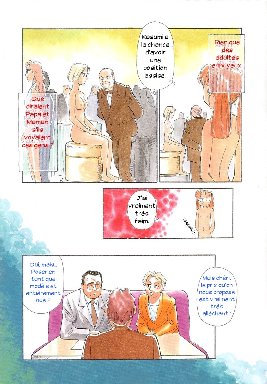 Koku no Hana | Stone Flower page 3 full