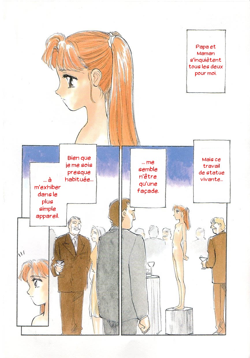 Koku no Hana | Stone Flower page 5 full