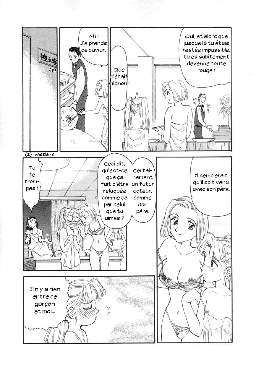 Koku no Hana | Stone Flower page 8 full