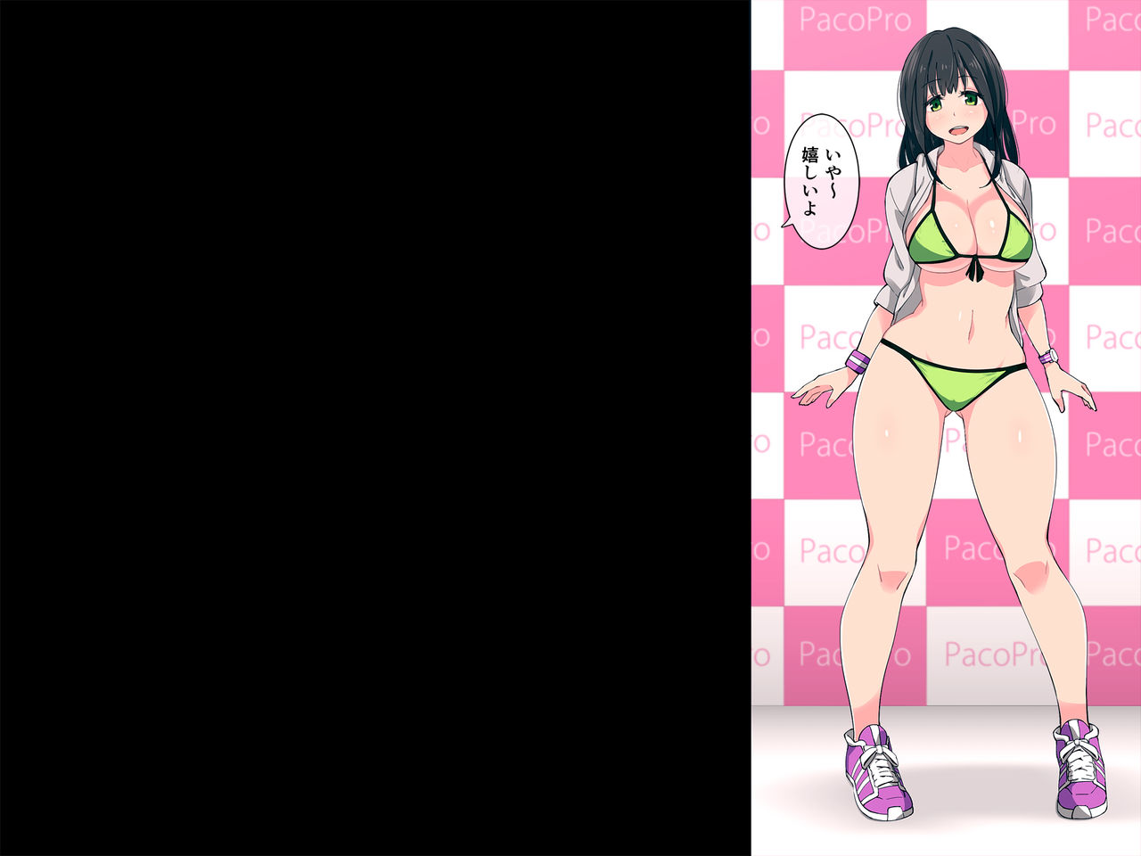 Ane ga Yurusugite Otouto wa Shinpai desu. page 3 full