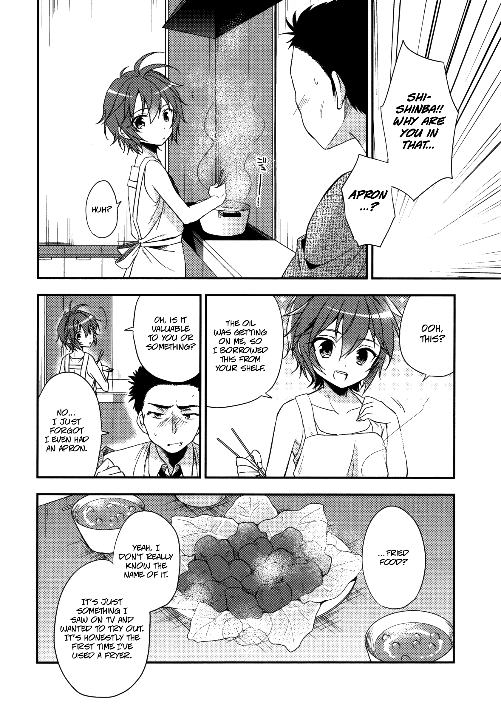 Neko Kawaigari page 7 full