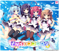 Natsuiro Kokoro Log