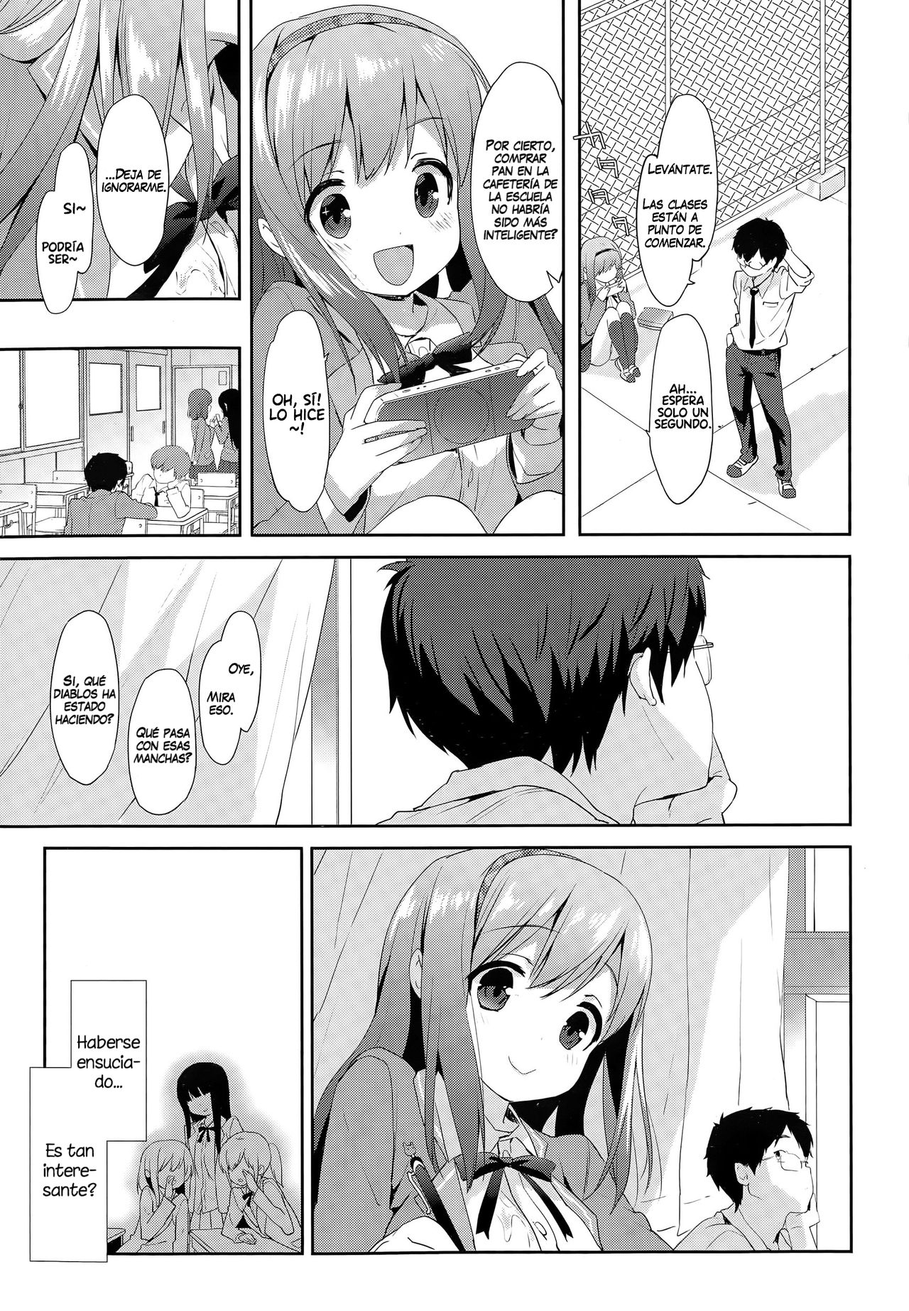 Vanilla Pocket page 5 full