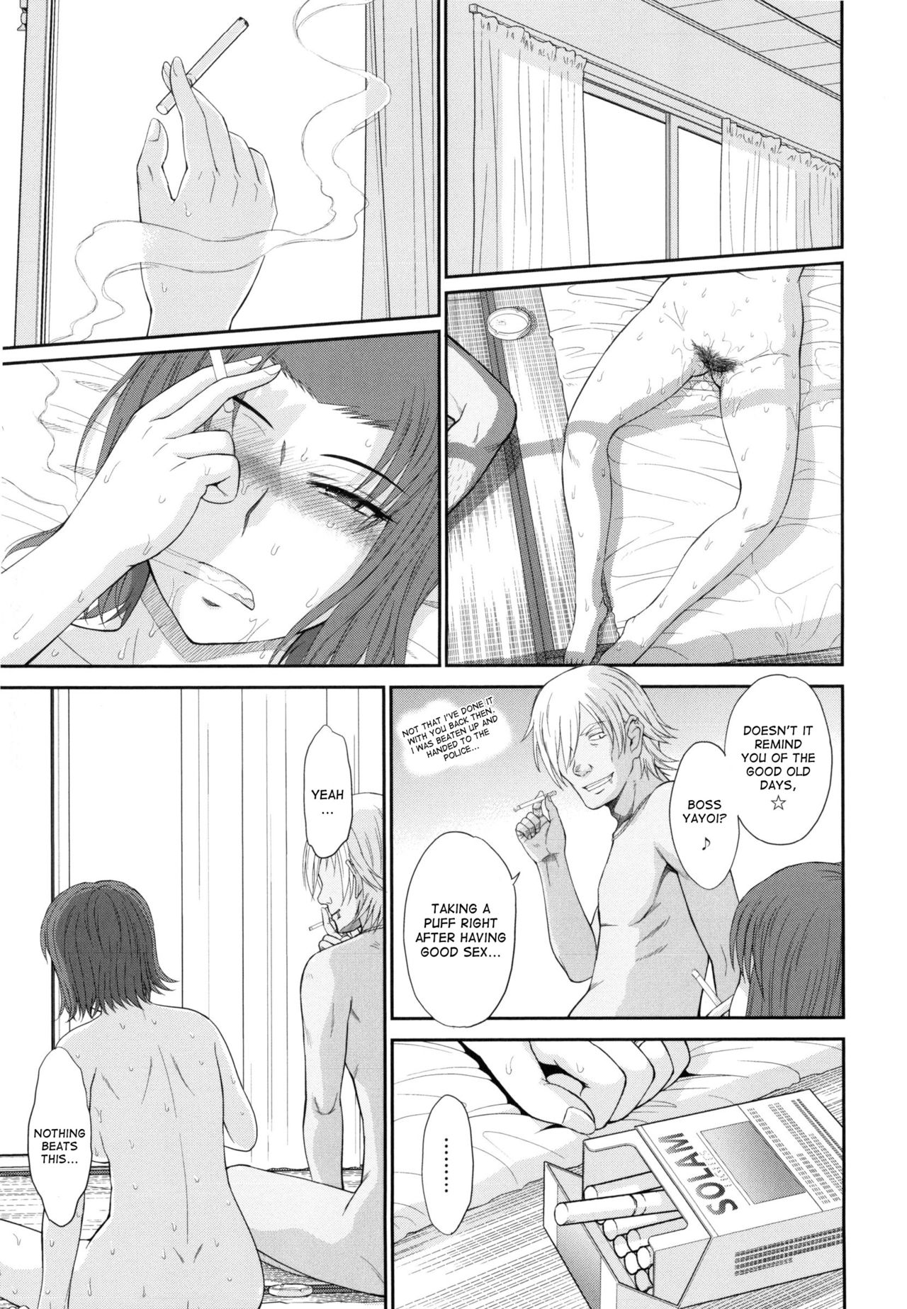 Boku no Yayoi-san Ch. 7 page 7 full