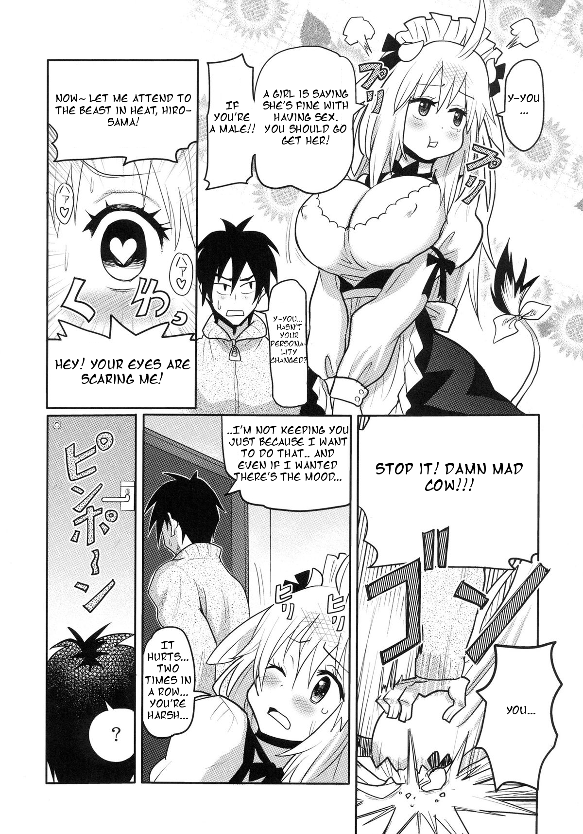 Kemomimi! 4 ~Imouto Houmon Hen~ page 3 full