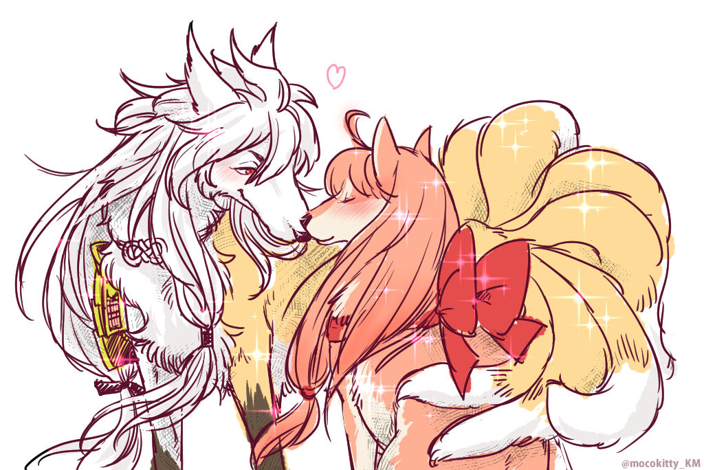 Katana-Dzume - Gijūka ♀ Inu Saniwa Matome page 4 full