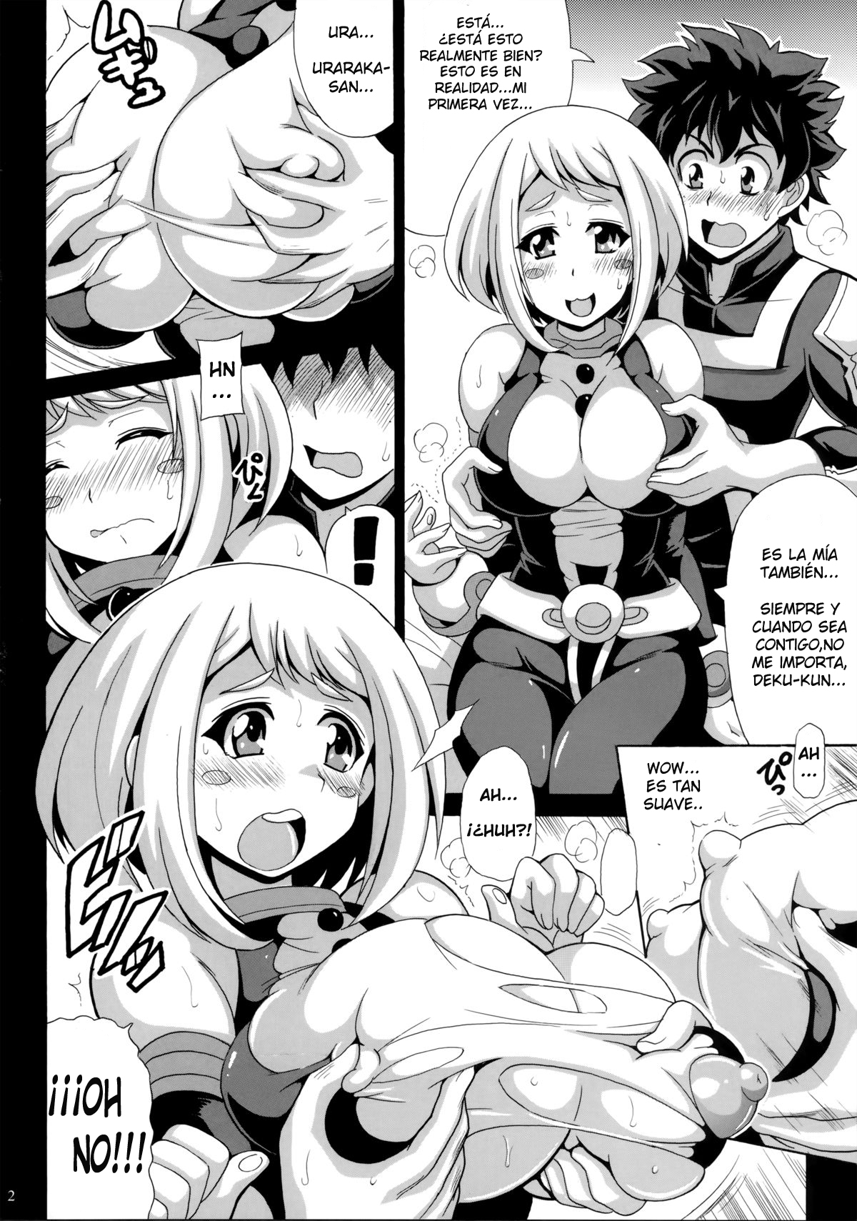 Deku no H☆ERO Academia page 3 full