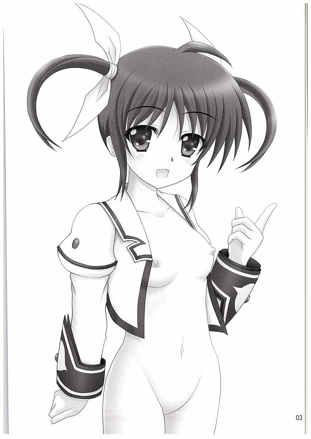 Love Love Seikou-san + Nanoha-san page 2 full