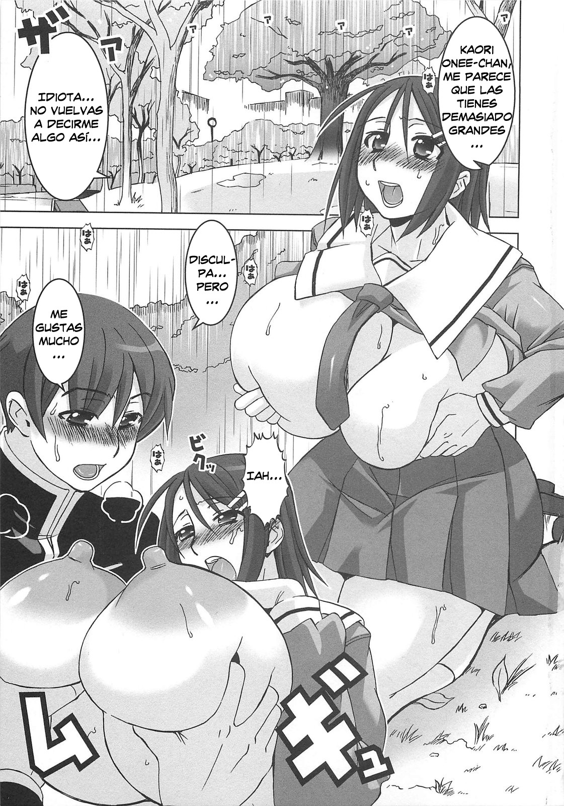 Oppai Meister Ch. 1-2 page 8 full