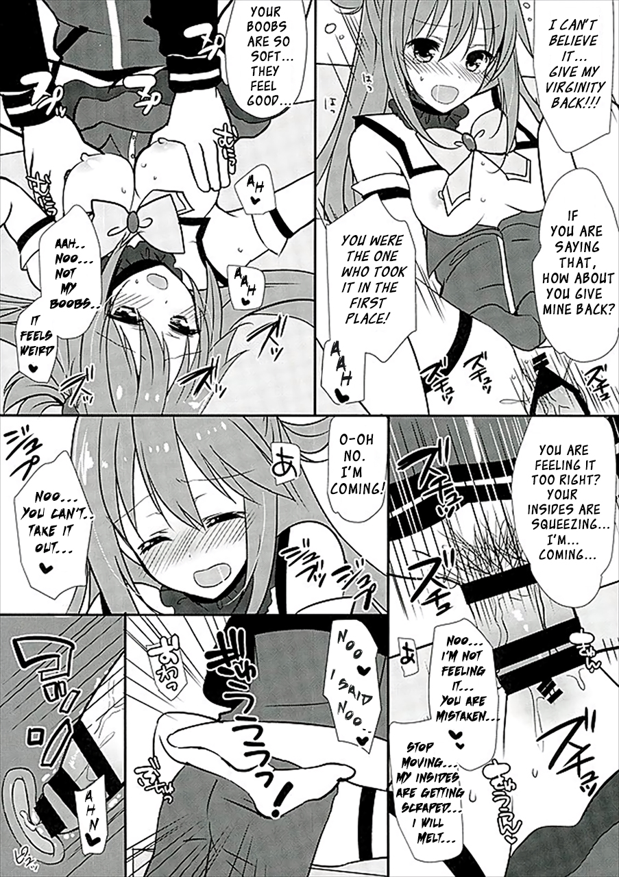 Zettai Sekinin Torinasai yo ne page 10 full