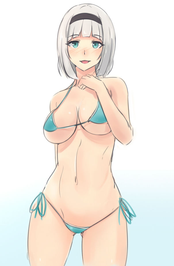 Anna Nishikinomiya page 1 full