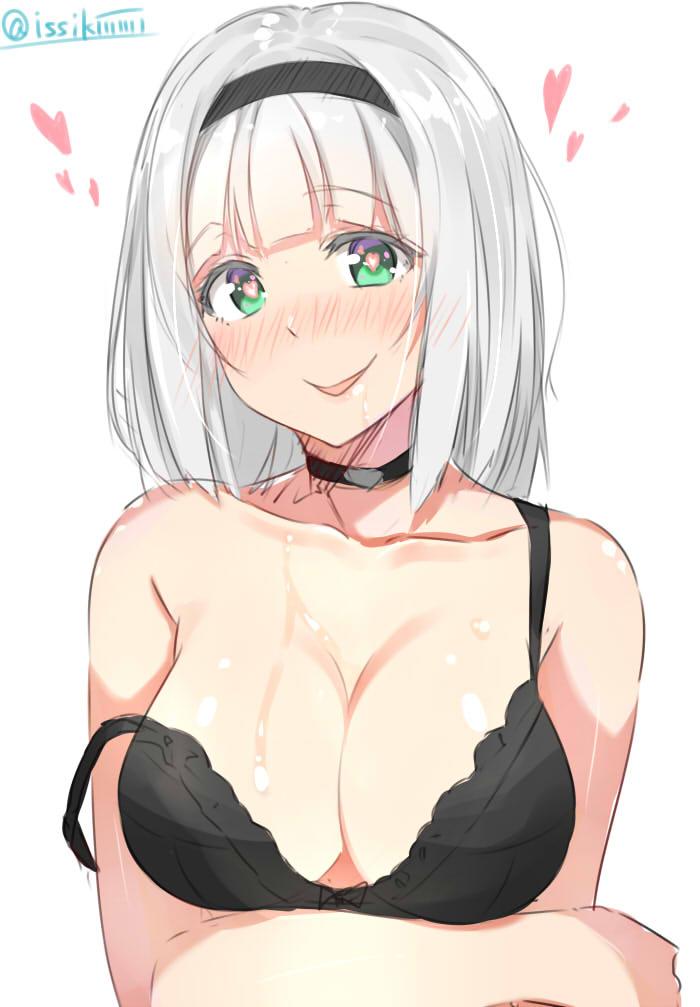 Anna Nishikinomiya page 7 full