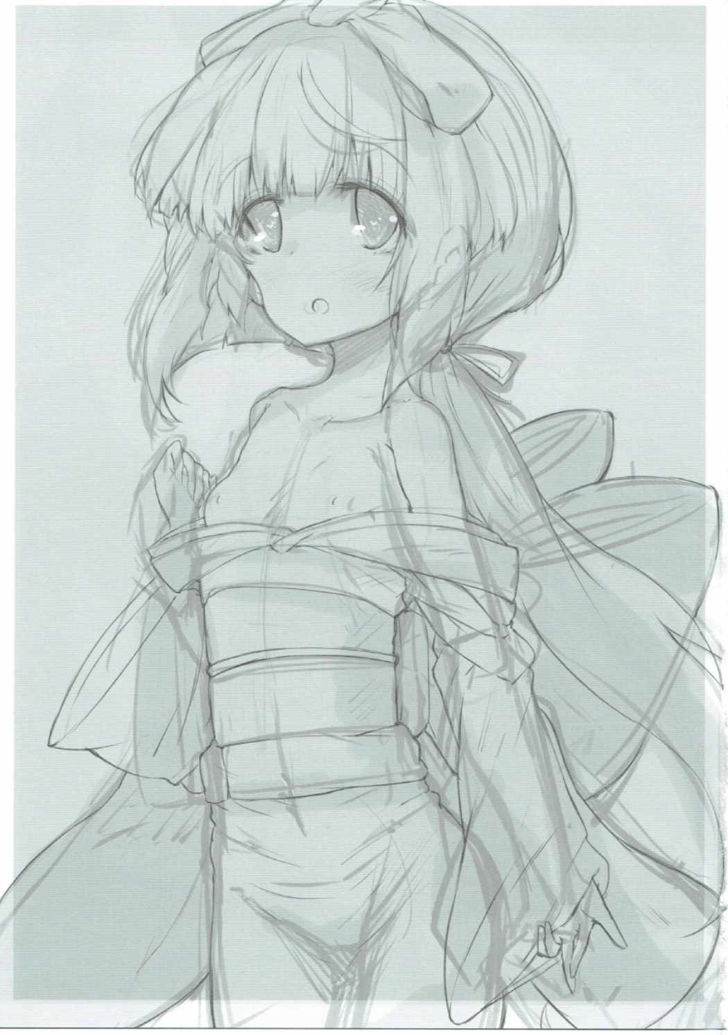 Sounanodeshitee page 2 full