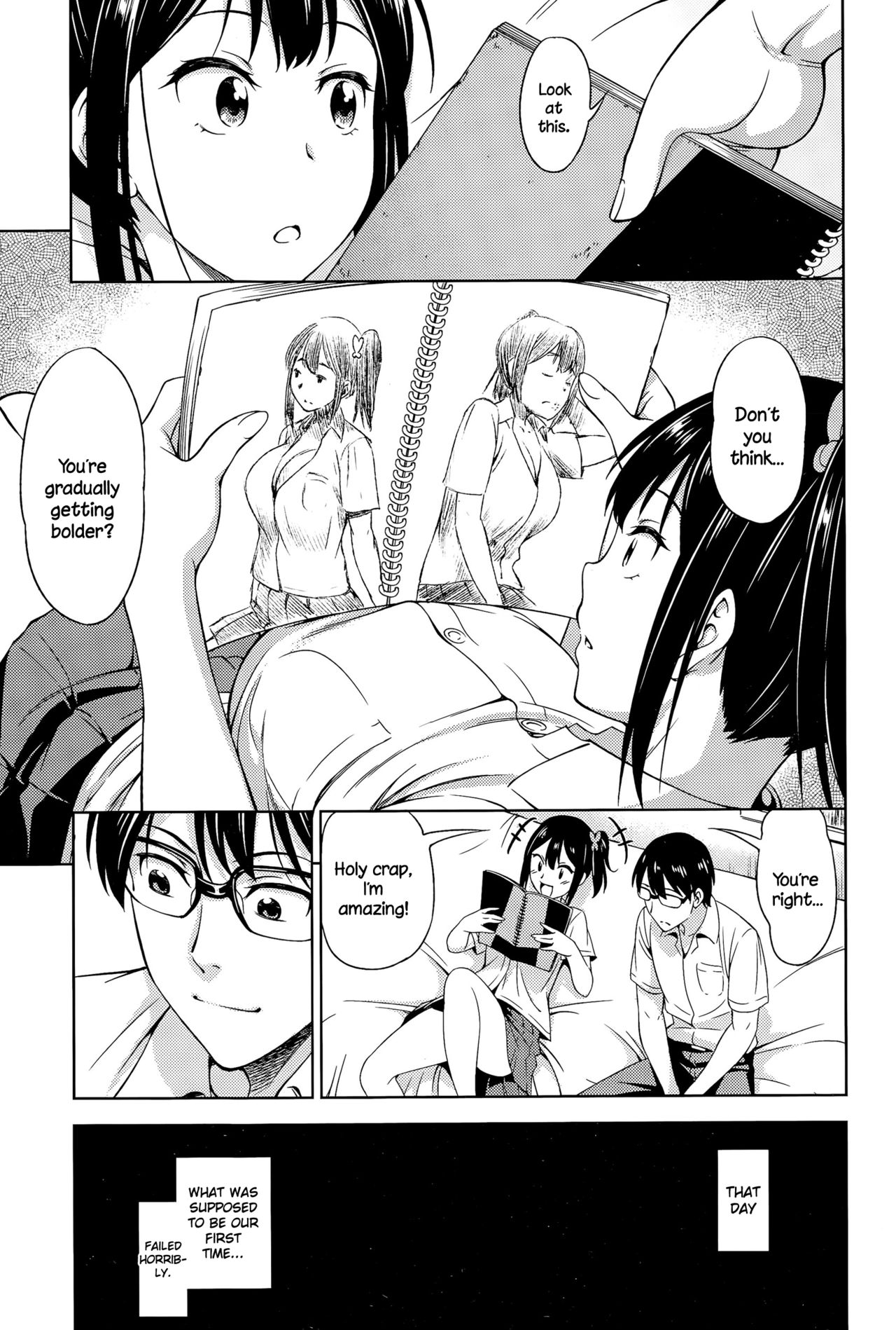 Bokura no Shippai page 3 full
