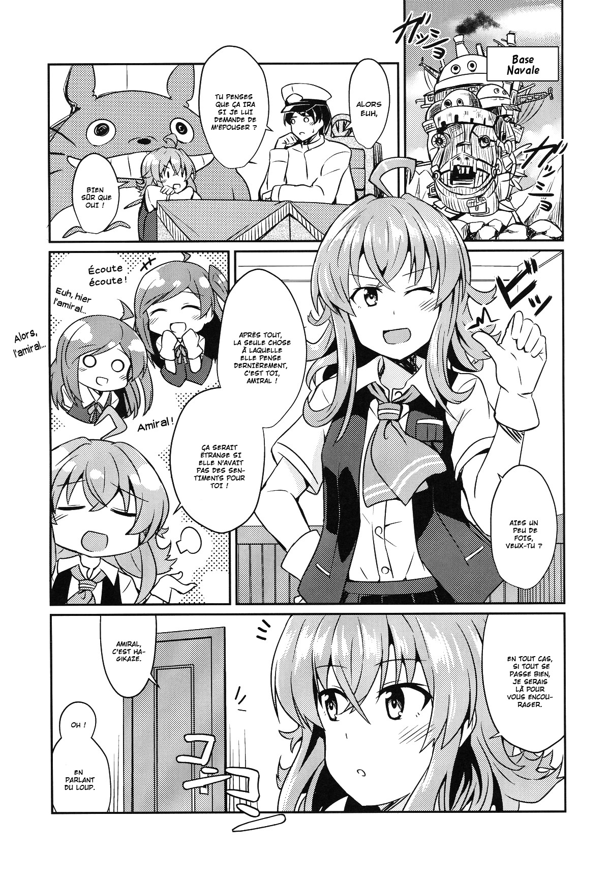 Hagikaze no Kekkon Shoya | Hagikaze's Wedding Night page 2 full