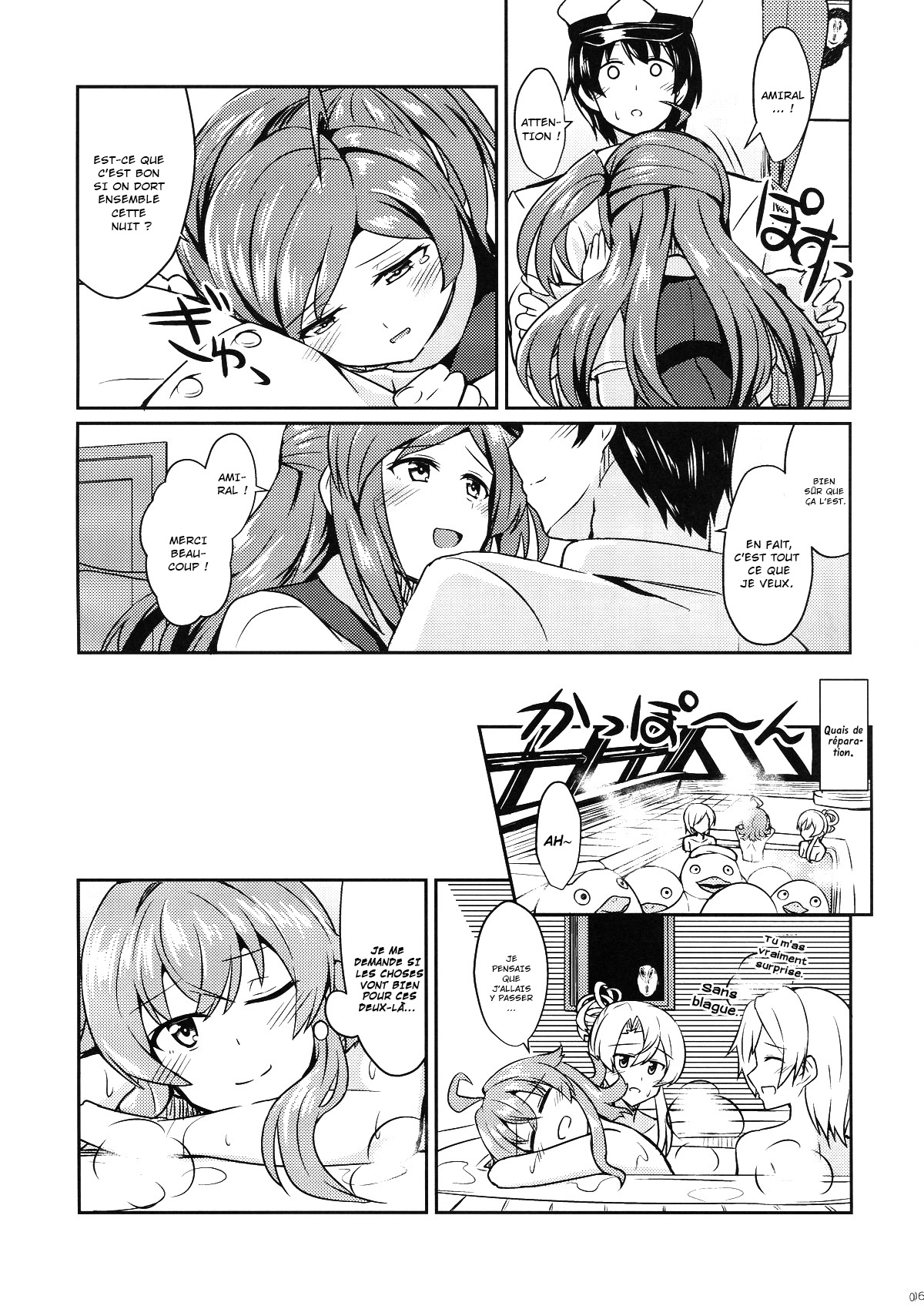 Hagikaze no Kekkon Shoya | Hagikaze's Wedding Night page 6 full