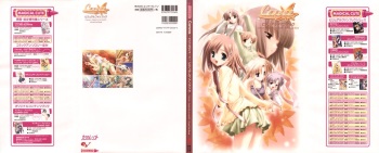 Canvas Sepia iro no motif Visual Fan Book cover