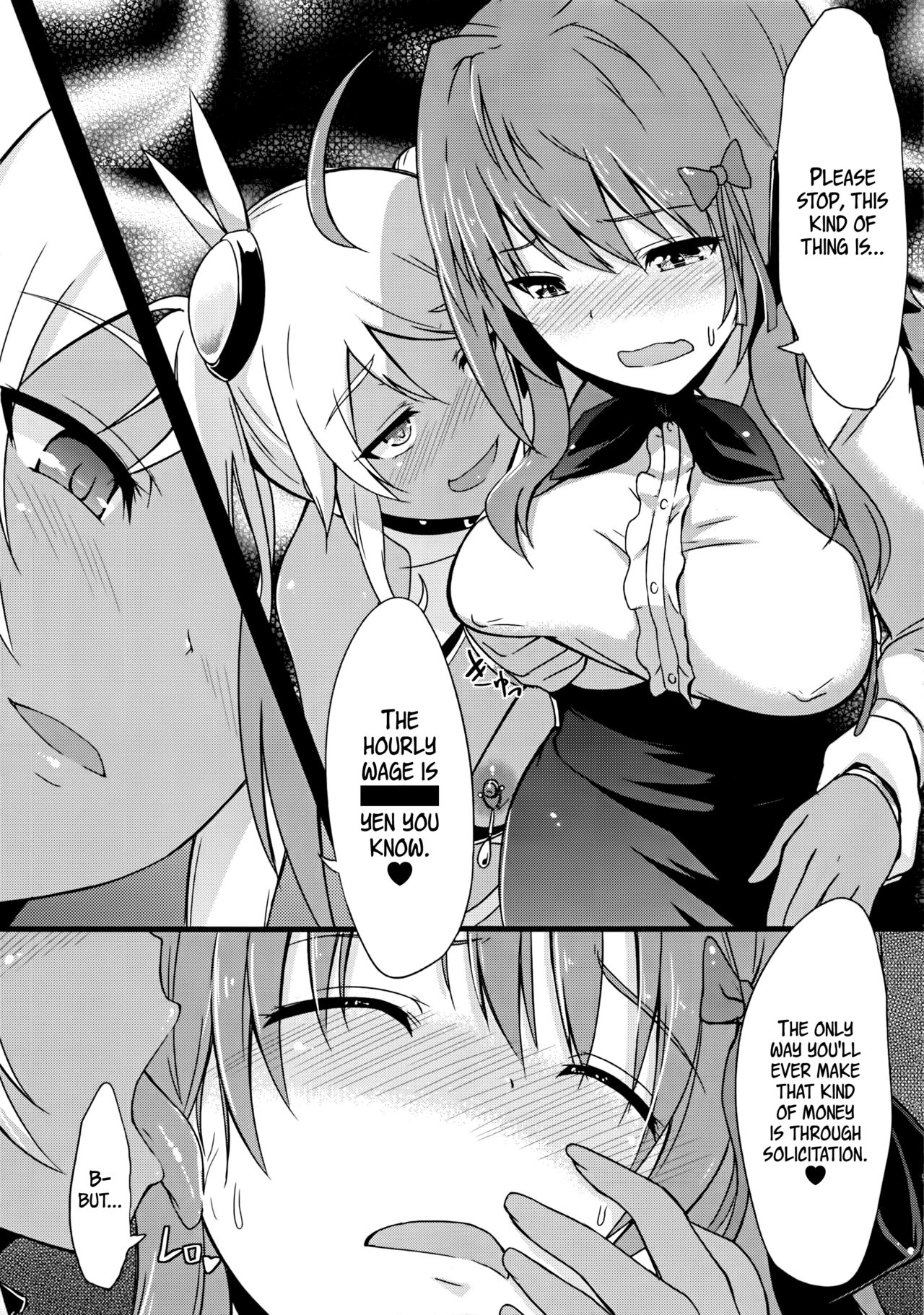 INDEXGIRLS 02 INDEX Ichi  =LWB= page 10 full