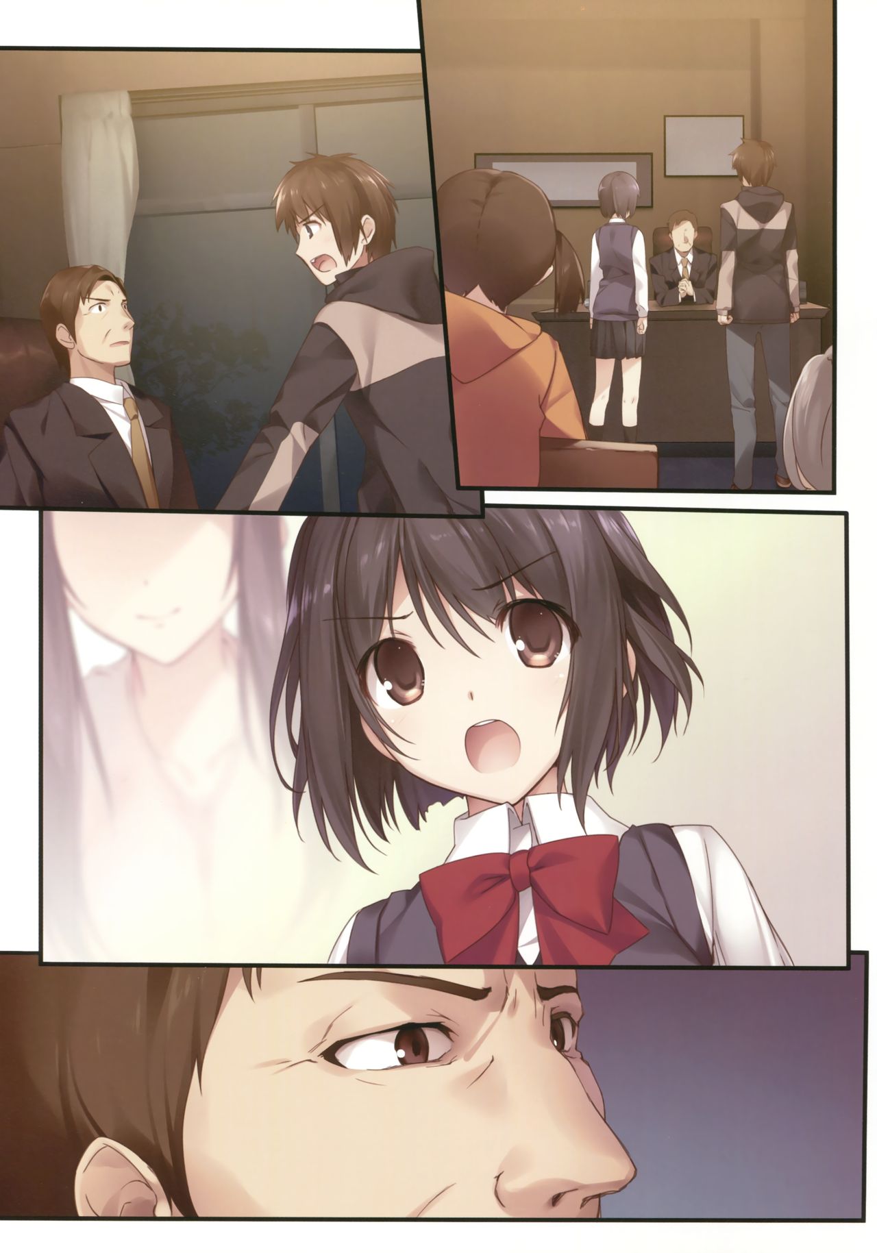 Kimi no Mama.  | 너의 그대로. page 7 full