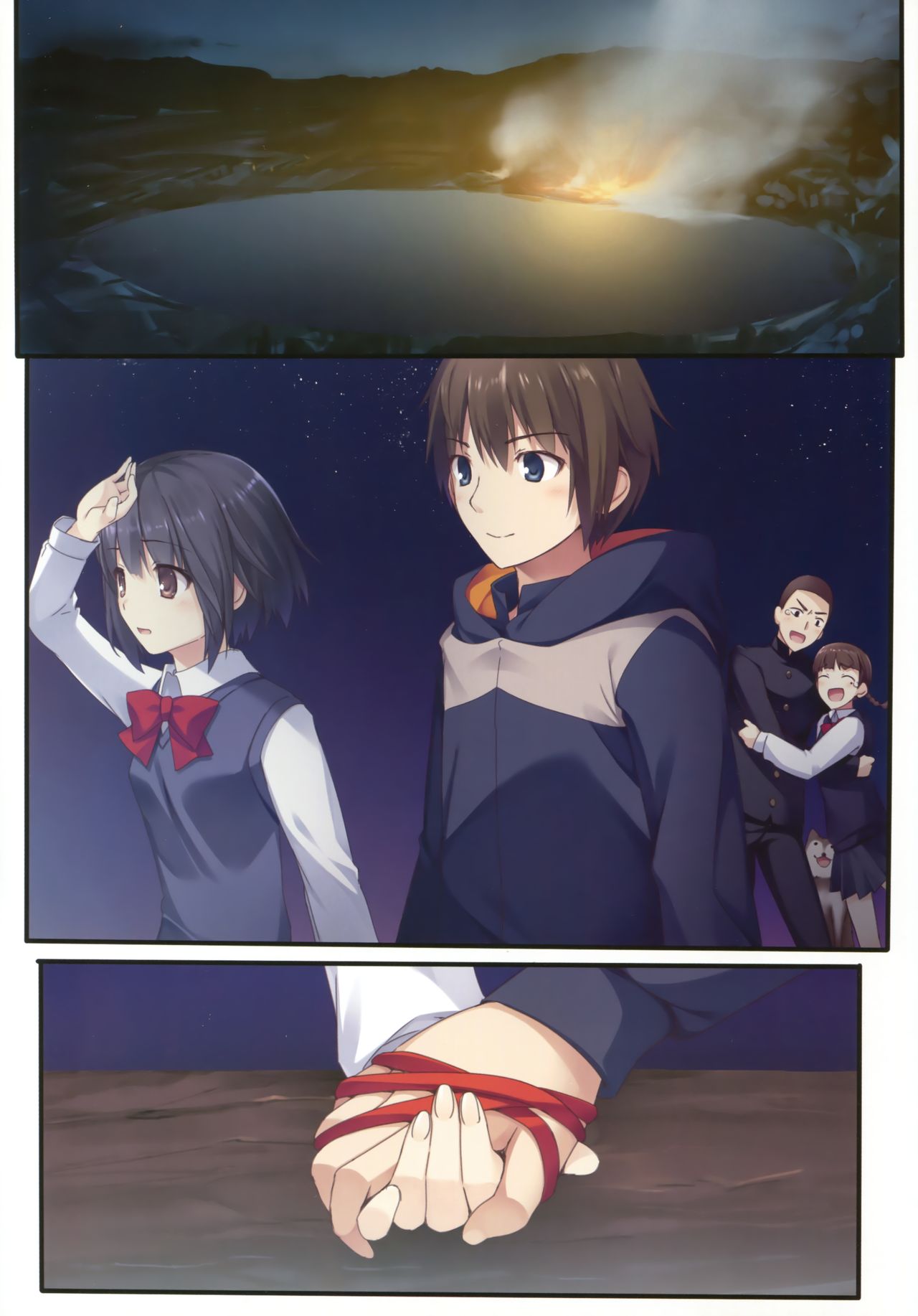 Kimi no Mama.  | 너의 그대로. page 8 full