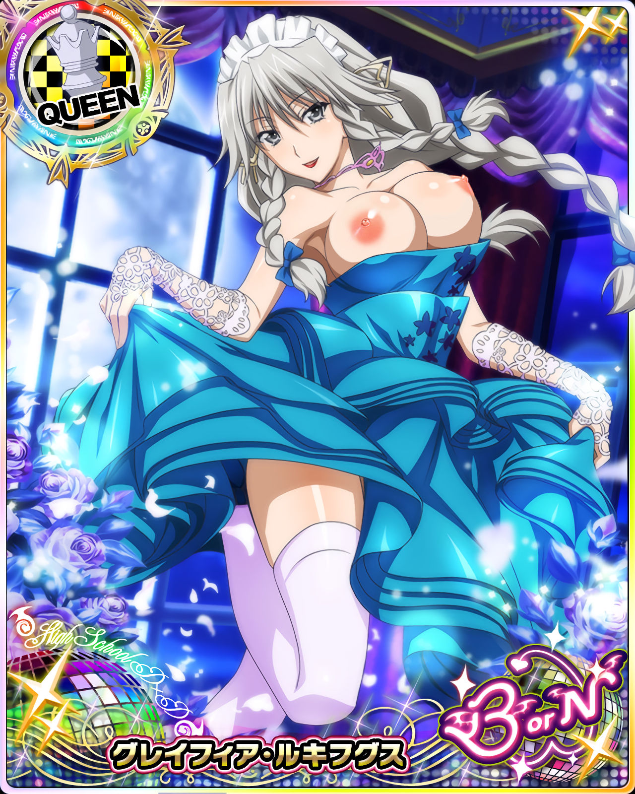 Kintamagt's Highschool DxD Oppai Gallery（101〜150） page 4 full