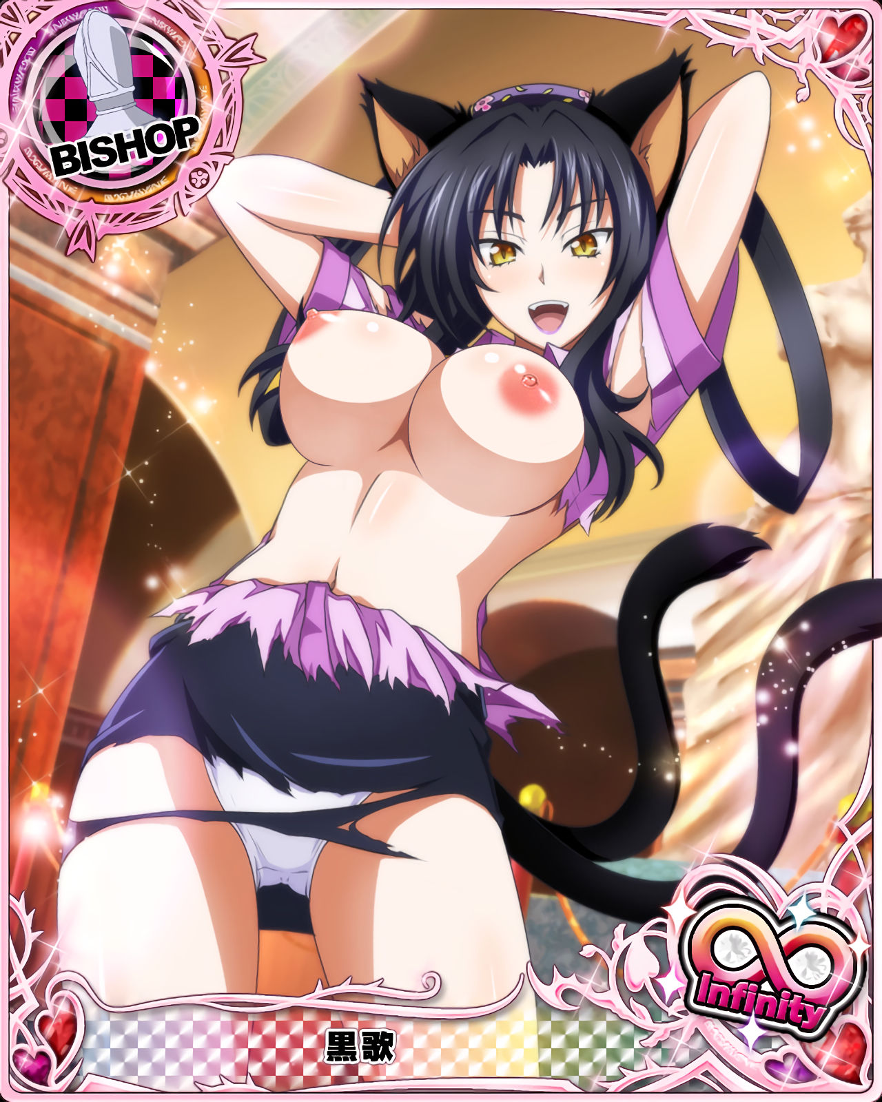 Kintamagt's Highschool DxD Oppai Gallery（101〜150） page 6 full