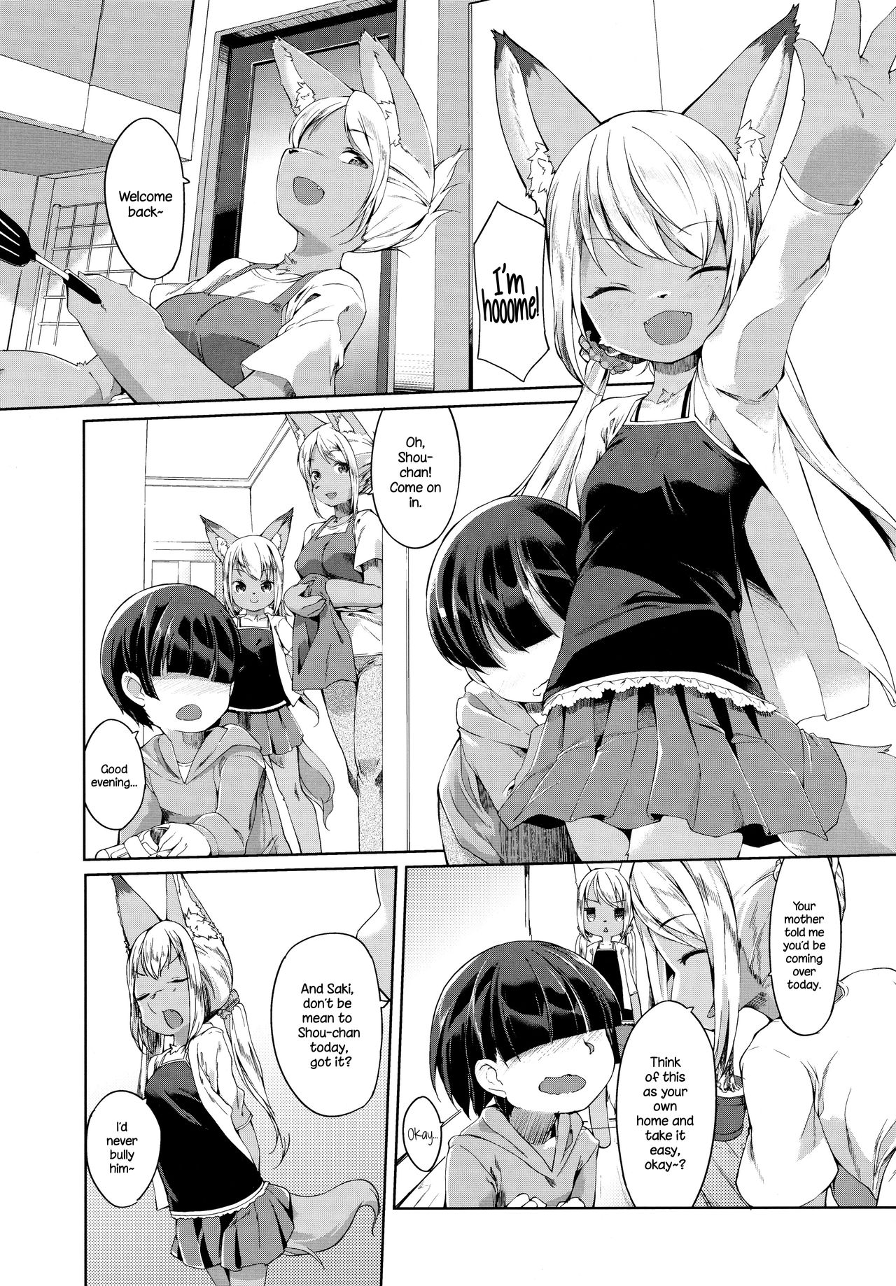 Ofuro de Yaritai Houdai! page 2 full