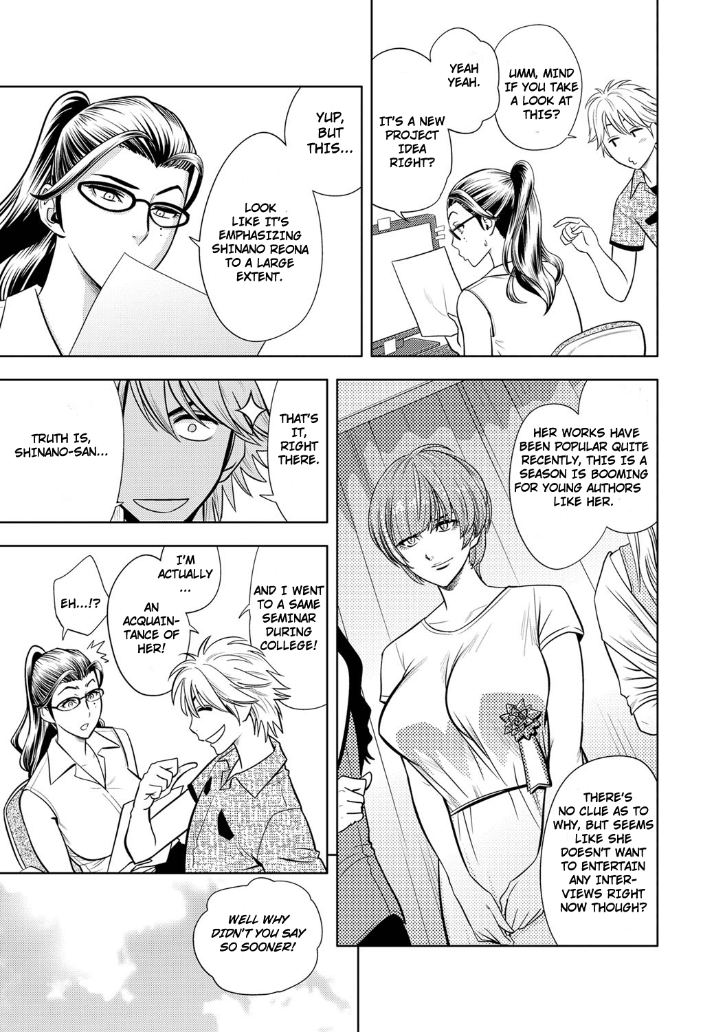 Bijin Henshuu-chou no Kinbaku | Beautiful Editor-in-Chief's Bondage page 5 full