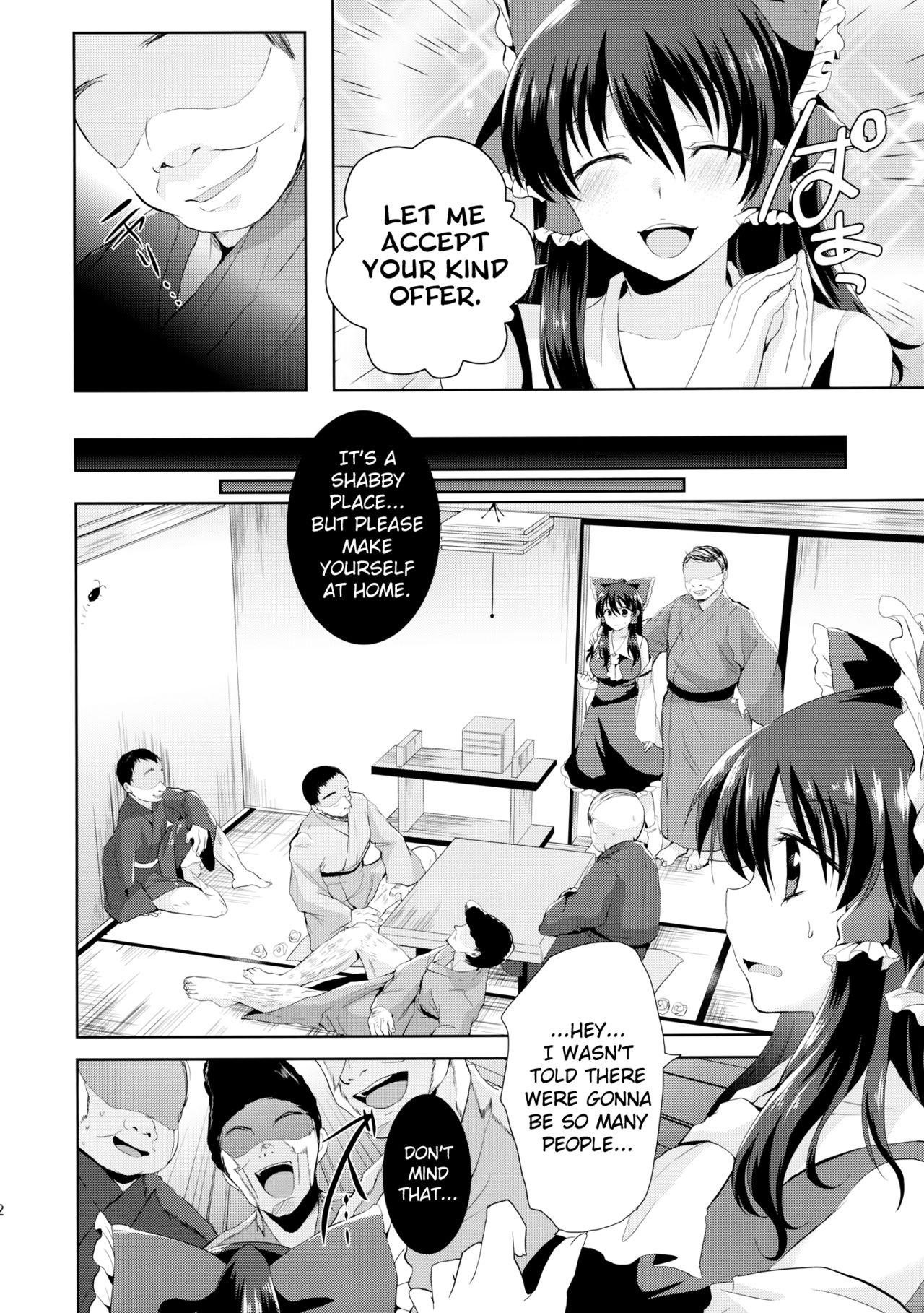 Kusuguri Ryoujoku Reimu-chan page 3 full