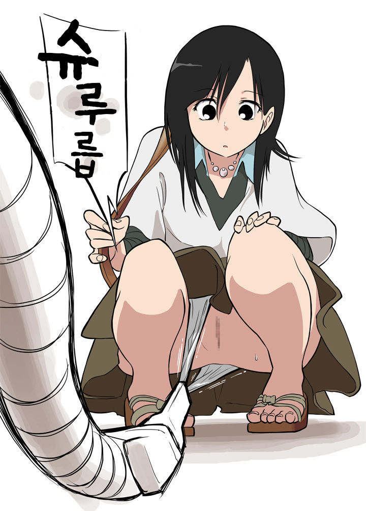 Soujiki ni Okasareta | 청소기 한테 범해졌다 page 4 full