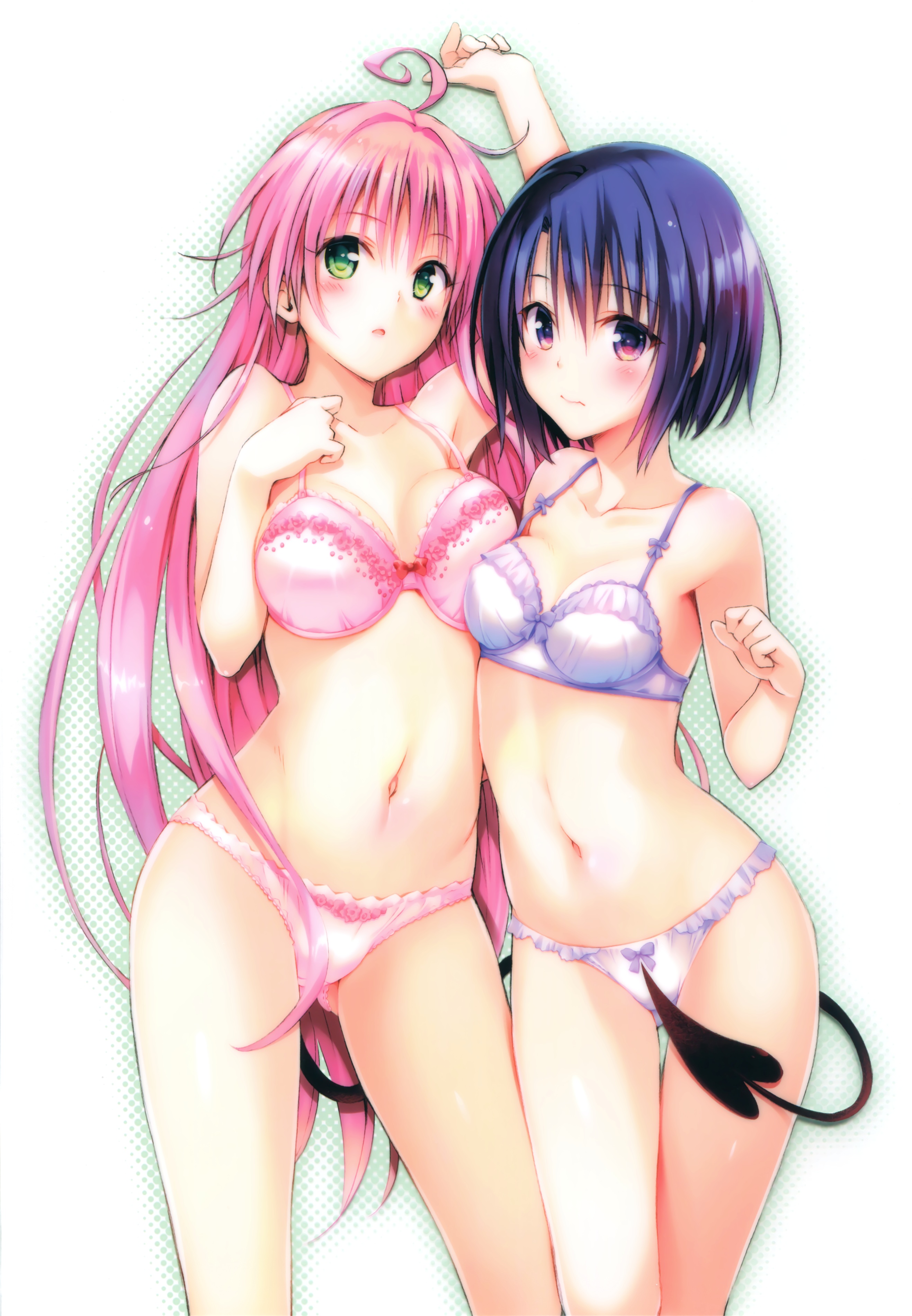 To Love-Ru -Trouble- Darkness Harem Gold page 4 full