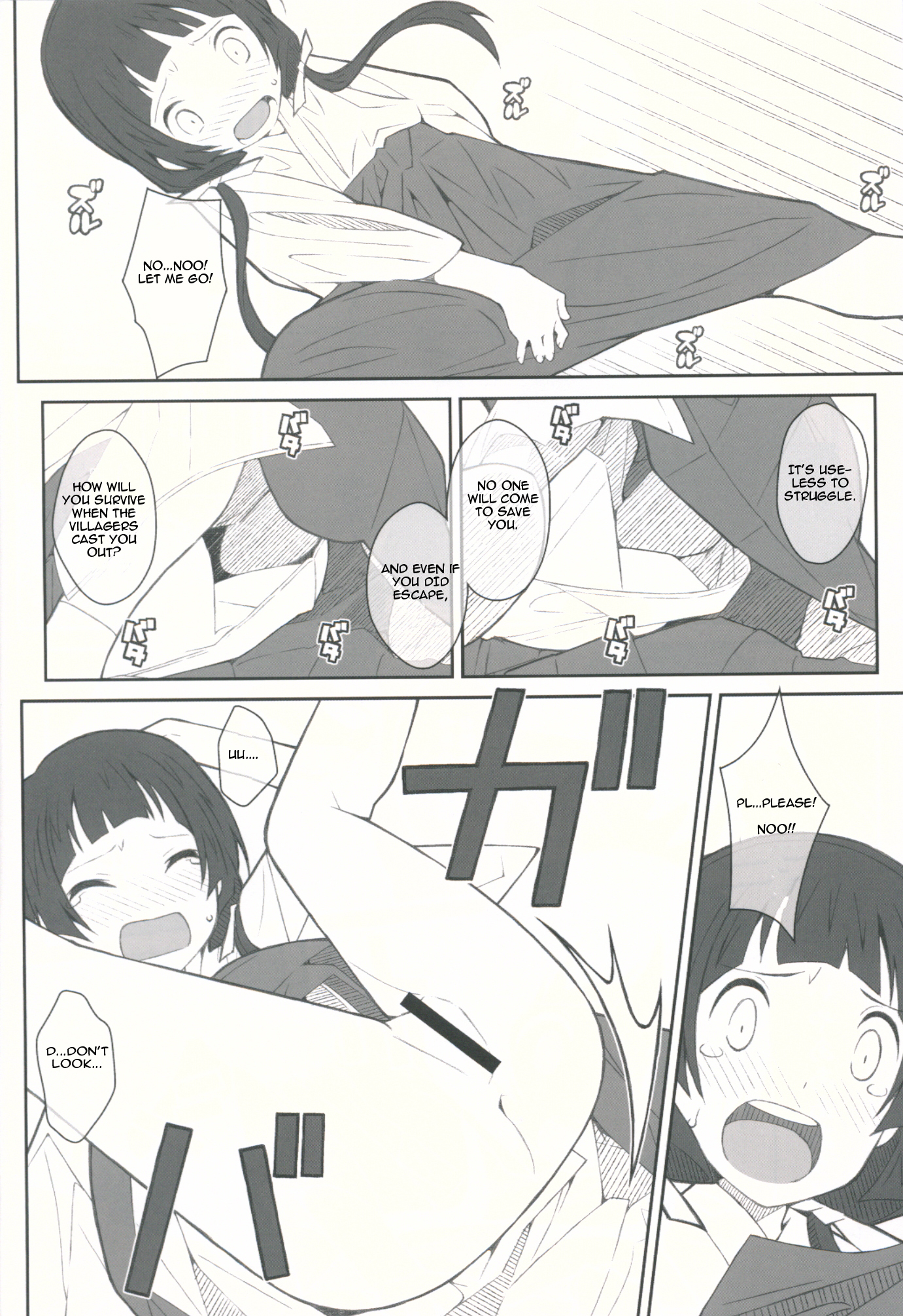 TYPE-41 page 3 full